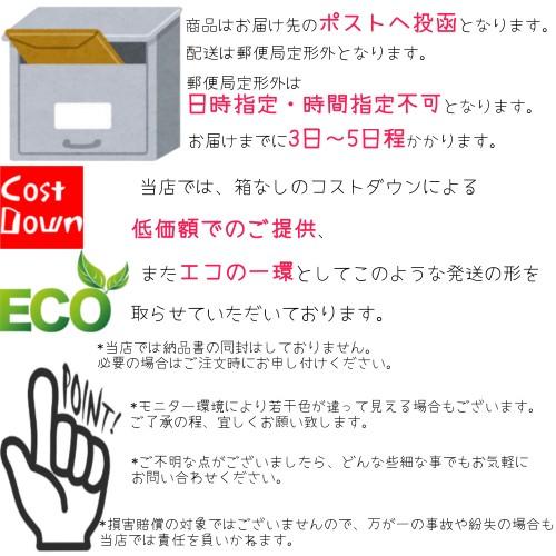レディース アクセサリー リング 指輪 葉っぱ リーフ サイズ調節可能 ゆめかわいい 女子力 大人 ピンキー ミディ サムリング ファランジ B425 Mt Moons 通販 Yahoo ショッピング