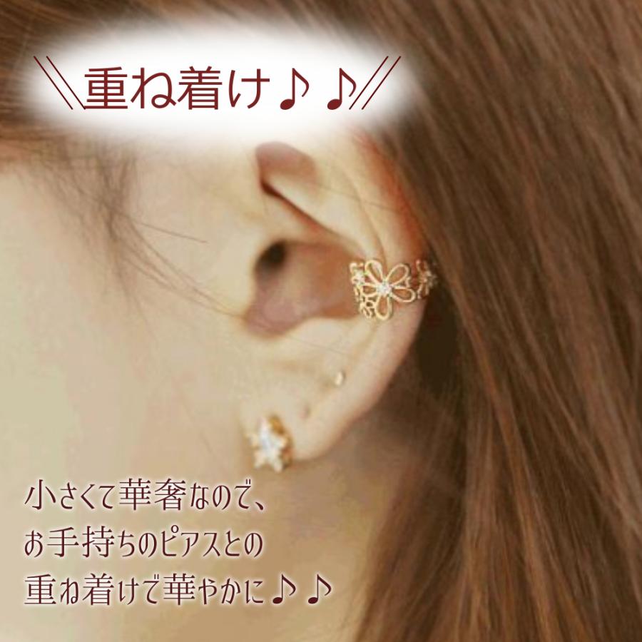 大人可愛い イヤーカフ フラワー モチーフ イヤーカフス 痛くない レディース アクセサリー ゴールド シルバー ピンクゴールド |  | 01