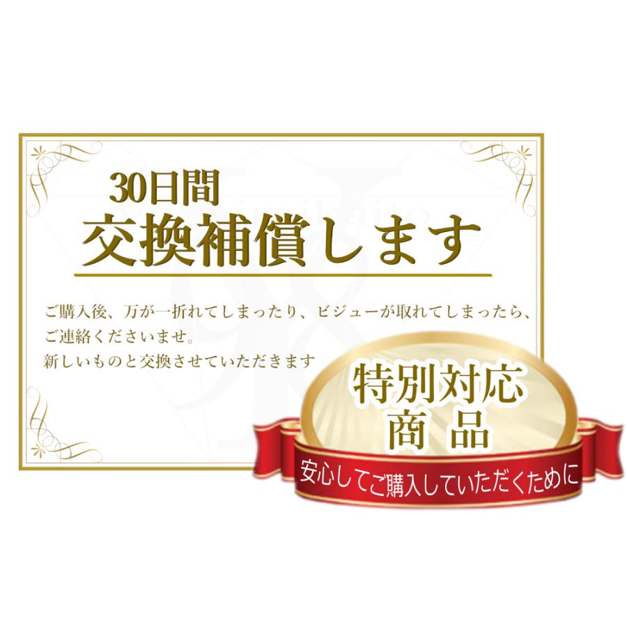 大人可愛い イヤーカフ フラワー モチーフ イヤーカフス 痛くない レディース アクセサリー ゴールド シルバー ピンクゴールド |  | 11