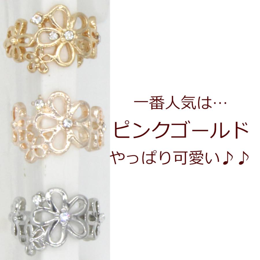 大人可愛い イヤーカフ フラワー モチーフ イヤーカフス 痛くない レディース アクセサリー ゴールド シルバー ピンクゴールド |  | 13