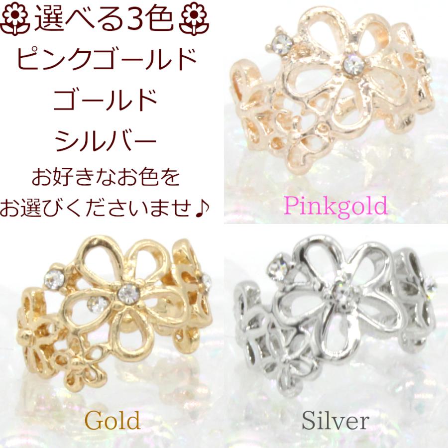大人可愛い イヤーカフ フラワー モチーフ イヤーカフス 痛くない レディース アクセサリー ゴールド シルバー ピンクゴールド |  | 03