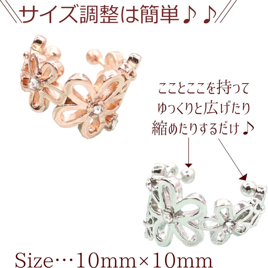 大人可愛い イヤーカフ フラワー モチーフ イヤーカフス 痛くない レディース アクセサリー ゴールド シルバー ピンクゴールド |  | 04