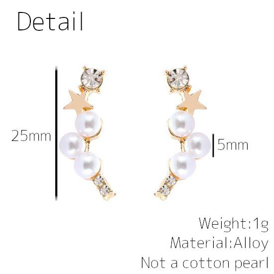 ピアス スター ピアス 星 ピアス パール ピアス レディース ピアス ママ ピアス ゴールド ピアス イヤリング アクセサリー ピアス キャッチ ピアス パーツ |  | 03