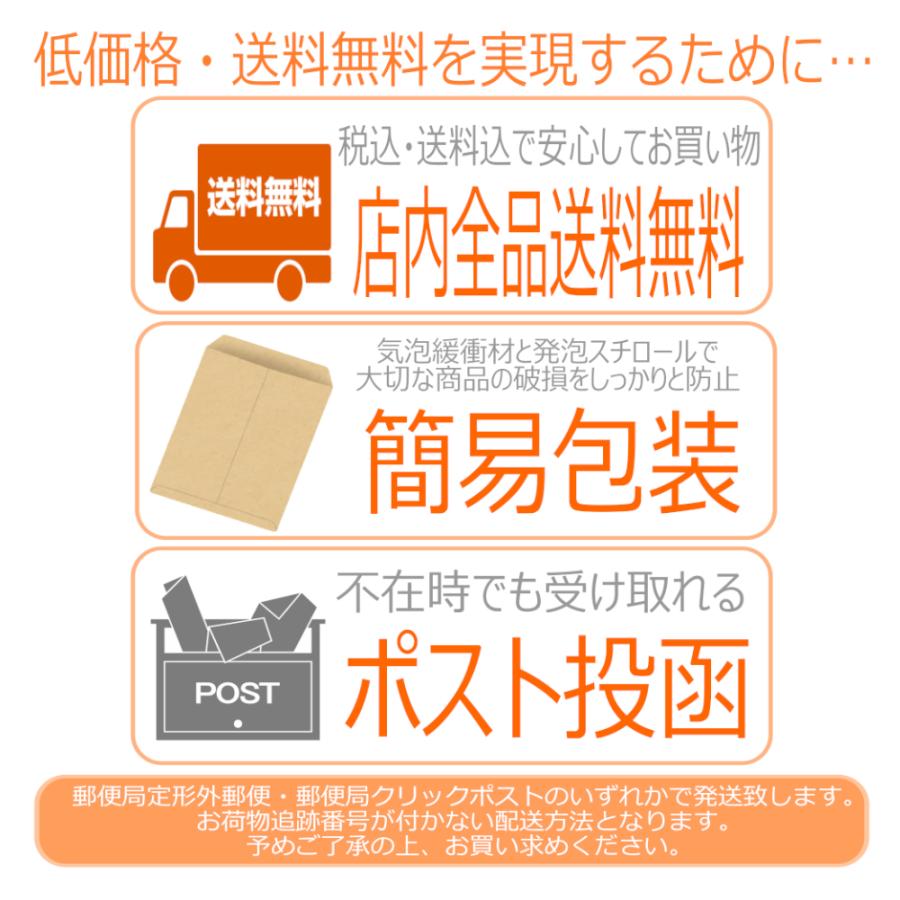 インダストリアル ピアス 斜め 斜めがけ 斜め掛け ゴールド シルバー ピンクゴールド ラインストーン ライン パーツ キャッチ ビジュー ジルコニア 大人 カフス |  | 09