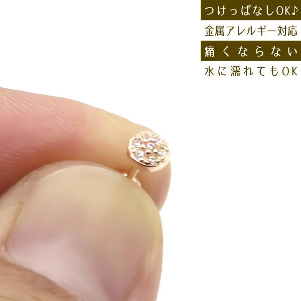 レディース ピアス つけっぱなし ネジ式キャッチ 落ちない なくならない ピンクゴールド シルバー 金属アレルギー対応 シルバー925 Silver925 SV925 人気 |  | 10
