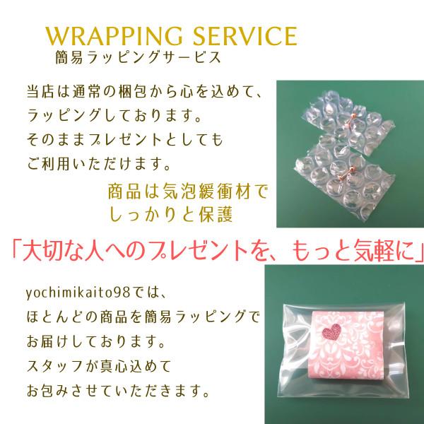 レディース ピアス つけっぱなし ネジ式キャッチ 落ちない なくならない ピンクゴールド シルバー 金属アレルギー対応 シルバー925 Silver925 SV925 人気 |  | 18