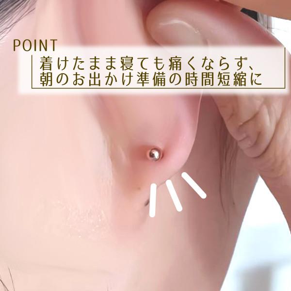 レディース ピアス つけっぱなし ネジ式キャッチ 落ちない なくならない ピンクゴールド シルバー 金属アレルギー対応 シルバー925 Silver925 SV925 人気 |  | 04