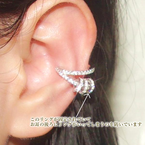 レディース イヤーカフ  イヤーフック レディースアクセサリー 3連 ピンクゴールド シルバー ブラック ブランド シンプル |  | 13