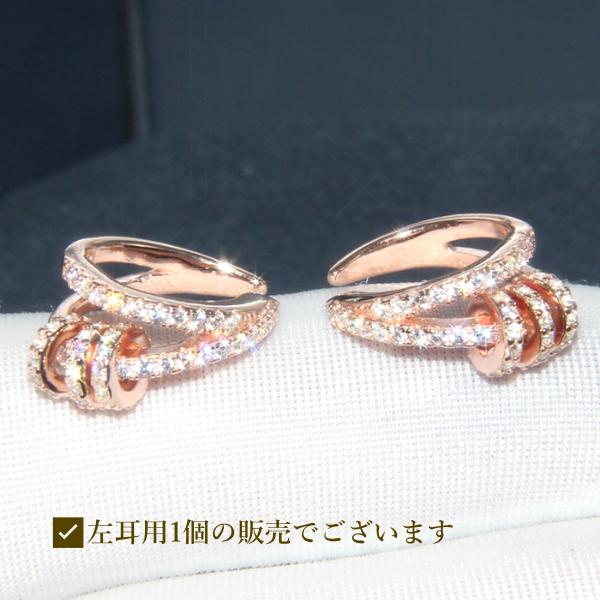 レディース イヤーカフ  イヤーフック レディースアクセサリー 3連 ピンクゴールド シルバー ブラック ブランド シンプル |  | 03