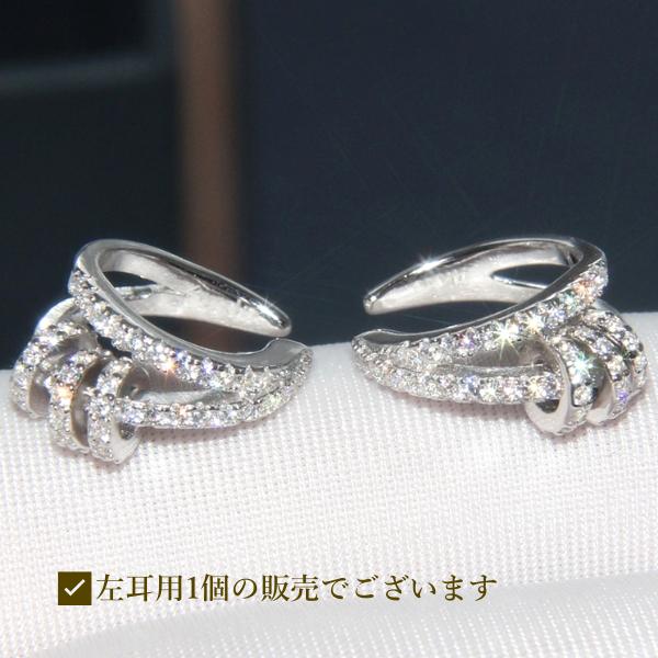 レディース イヤーカフ  イヤーフック レディースアクセサリー 3連 ピンクゴールド シルバー ブラック ブランド シンプル |  | 04