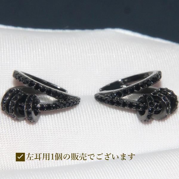 レディース イヤーカフ  イヤーフック レディースアクセサリー 3連 ピンクゴールド シルバー ブラック ブランド シンプル |  | 05