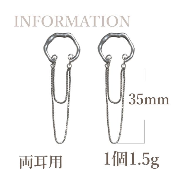 レディース イヤーカフ  ぶら下がり ゴールド レディースアクセサリー 揺れる シルバー ブランド シンプル 結婚式 お呼ばれ |  | 10