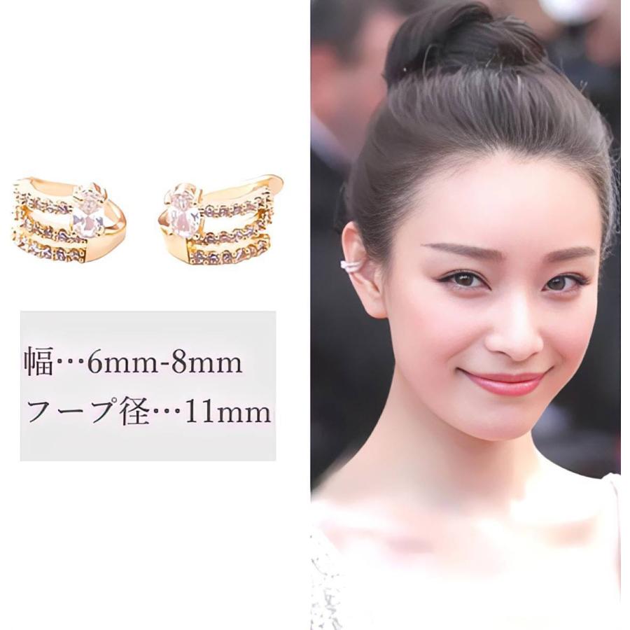 レディース イヤーカフ  ゴールド 3連 レディースアクセサリー 多連 シルバー ブランド シンプル 結婚式 お呼ばれ |  | 02
