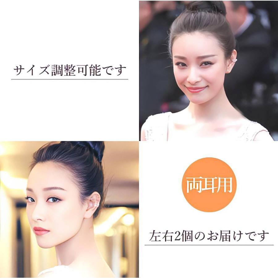 レディース イヤーカフ  ゴールド 3連 レディースアクセサリー 多連 シルバー ブランド シンプル 結婚式 お呼ばれ |  | 03