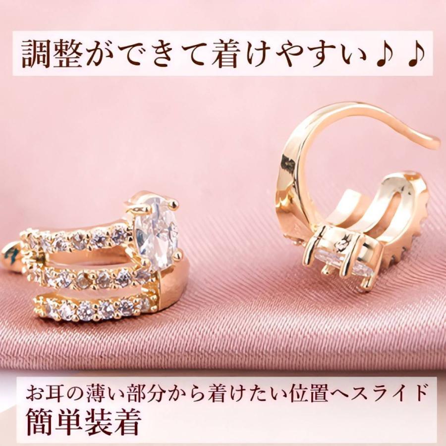 レディース イヤーカフ  ゴールド 3連 レディースアクセサリー 多連 シルバー ブランド シンプル 結婚式 お呼ばれ |  | 04