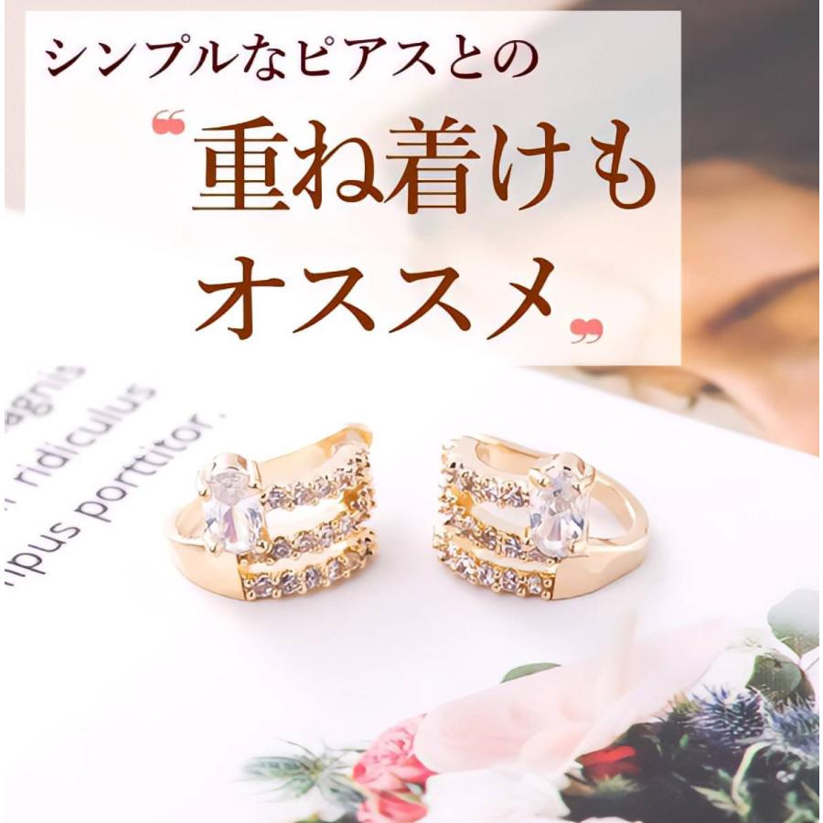 レディース イヤーカフ  ゴールド 3連 レディースアクセサリー 多連 シルバー ブランド シンプル 結婚式 お呼ばれ |  | 06