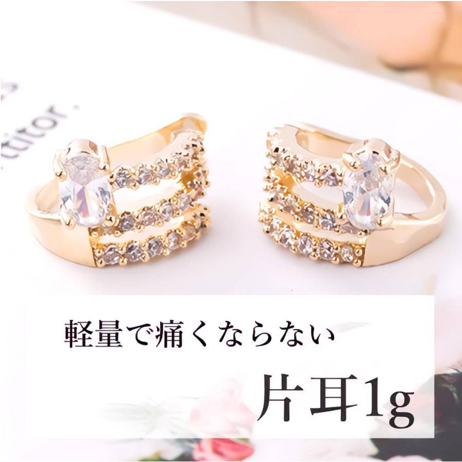 レディース イヤーカフ  ゴールド 3連 レディースアクセサリー 多連 シルバー ブランド シンプル 結婚式 お呼ばれ |  | 07