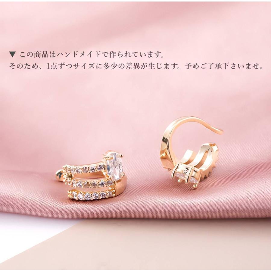 レディース イヤーカフ  ゴールド 3連 レディースアクセサリー 多連 シルバー ブランド シンプル 結婚式 お呼ばれ |  | 08