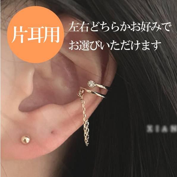 レディース イヤーカフ  ゴールド シルバー 揺れる ぶら下がり 2連 レディースアクセサリー シンプル 結婚式 お呼ばれ |  | 03