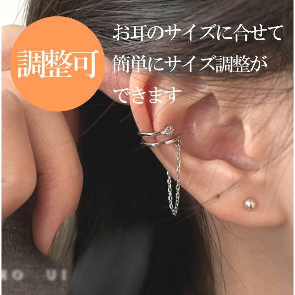 レディース イヤーカフ  ゴールド シルバー 揺れる ぶら下がり 2連 レディースアクセサリー シンプル 結婚式 お呼ばれ |  | 04