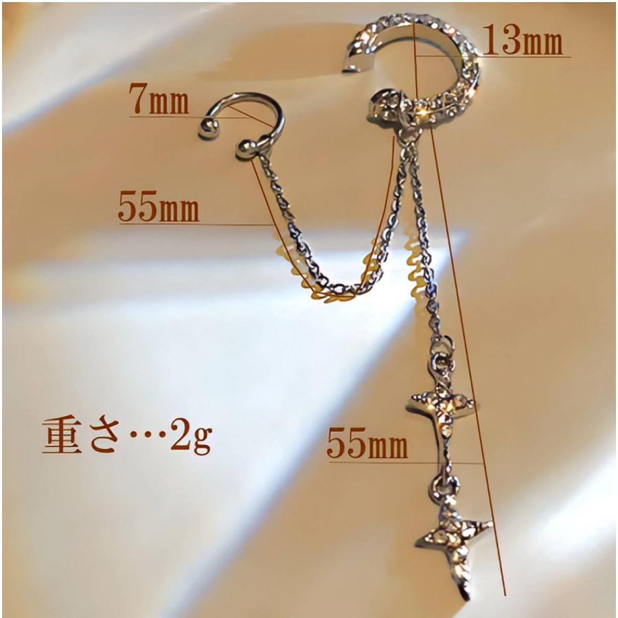 レディース イヤーカフ  シルバー 揺れる ぶら下がり ビジュー レディースアクセサリー シンプル 結婚式 お呼ばれ |  | 01