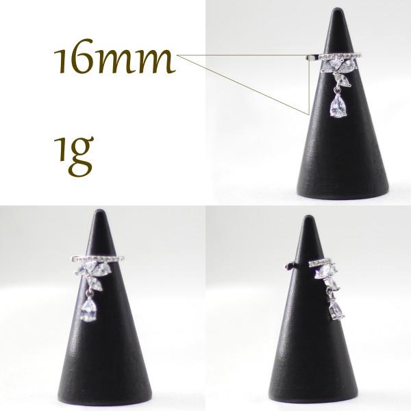 ぶら下がり トリプルライン 2タイプから選べる♪ イヤーカフ 選べる シルバー レイヤード ぶらさがり 揺れる |  | 11