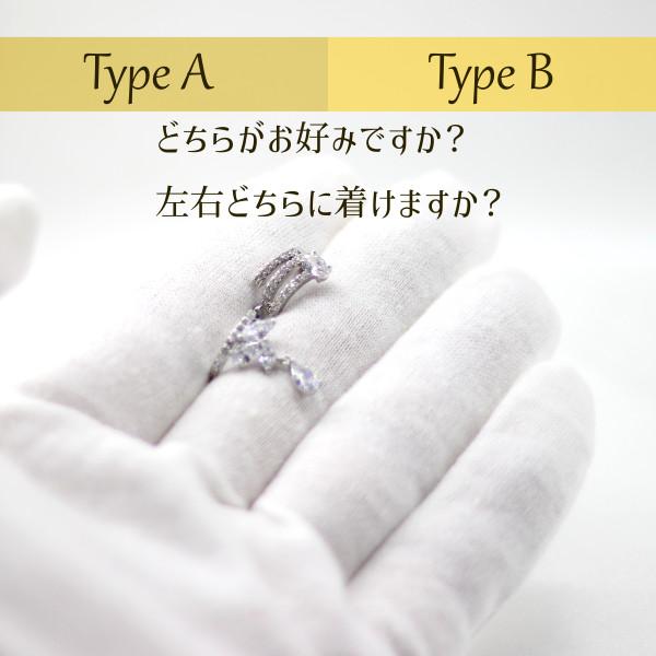 ぶら下がり トリプルライン 2タイプから選べる♪ イヤーカフ 選べる シルバー レイヤード ぶらさがり 揺れる |  | 13