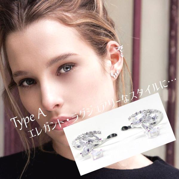 ぶら下がり トリプルライン 2タイプから選べる♪ イヤーカフ 選べる シルバー レイヤード ぶらさがり 揺れる |  | 14