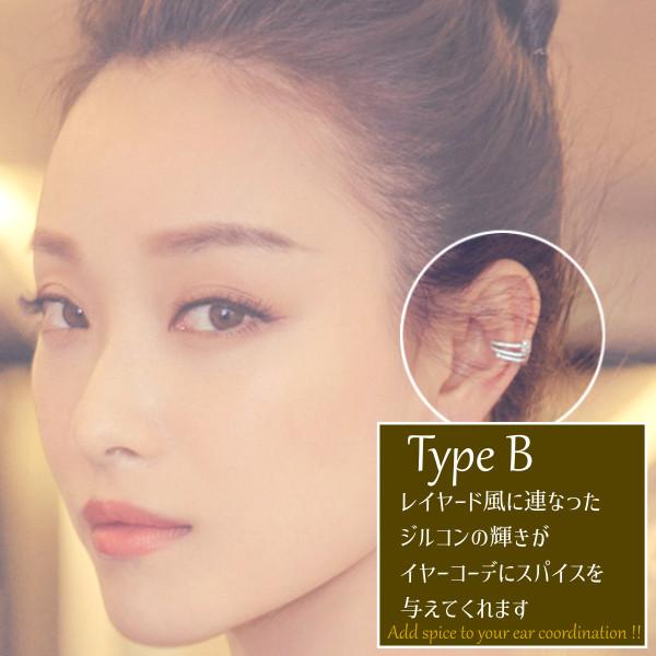 ぶら下がり トリプルライン 2タイプから選べる♪ イヤーカフ 選べる シルバー レイヤード ぶらさがり 揺れる |  | 06