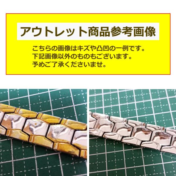 ブレスレット 男女兼用 静電気軽減 ゴールド シルバー メンズ レディース プレゼント ペア 意味 ブランド 女性 人気 おすすめ バングル 付け方 サイズ |  | 03
