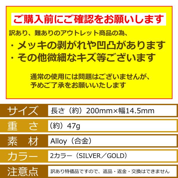 ブレスレット 男女兼用 静電気軽減 ゴールド シルバー メンズ レディース プレゼント ペア 意味 ブランド 女性 人気 おすすめ バングル 付け方 サイズ |  | 04
