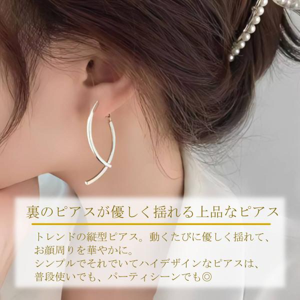 レディースピアスアクセサリージュエリーアメリカンピアス  金属アレルギー 揺れる 金属アレルギー対応 ぶら下がり ゴールド ニッケルフリー 大ぶり ロング |  | 01