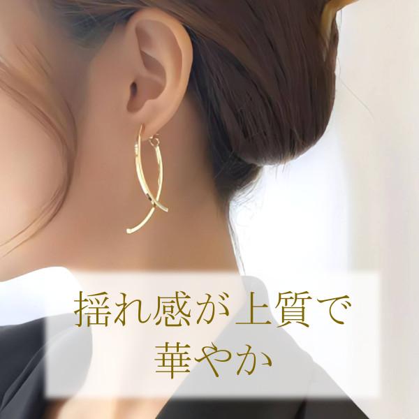 レディースピアスアクセサリージュエリーアメリカンピアス  金属アレルギー 揺れる 金属アレルギー対応 ぶら下がり ゴールド ニッケルフリー 大ぶり ロング |  | 03