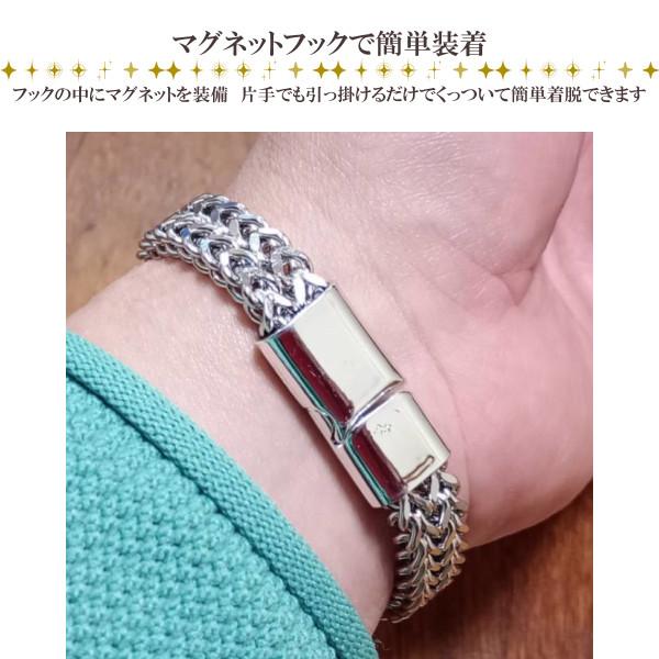 ステンレス ブレスレット メンズ フランコチェーン 金属アレルギー対応 シンプル 高級感 40代 50代 錆びにくい 耐久性 プレゼント ギフト 人気 |  | 02