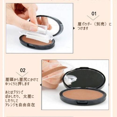 眉スタンプ ナチュラルブロウ テンプレート レディース メイク アイブロウ アイメイク コスメ 眉毛 アイブロウ 美眉 超簡単 愛用 韓国 オルチャン Bm007 N Mt Moons 通販 Yahoo ショッピング