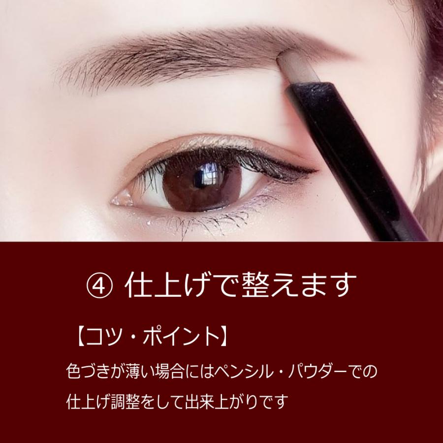 眉毛スタンプ 3種類 テンプレート付 簡単 時短 左右対称 美眉 メンズOK |  | 12