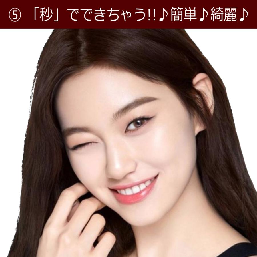 眉毛スタンプ 3種類 テンプレート付 簡単 時短 左右対称 美眉 メンズOK |  | 13