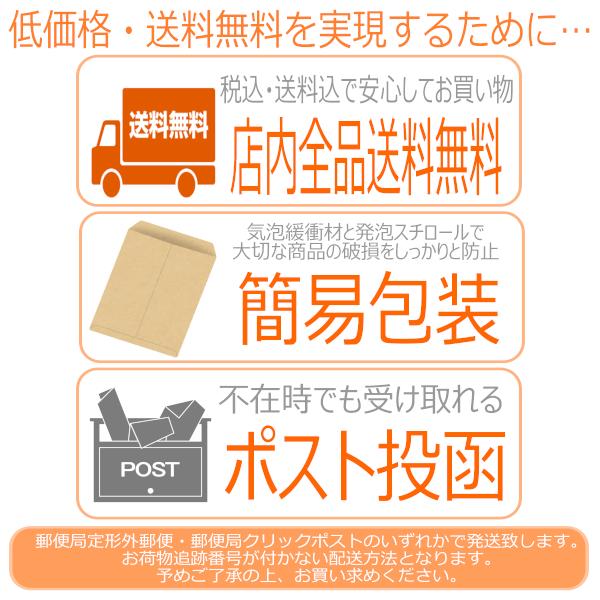 眉毛スタンプ 3種類 テンプレート付 簡単 時短 左右対称 美眉 メンズOK |  | 15