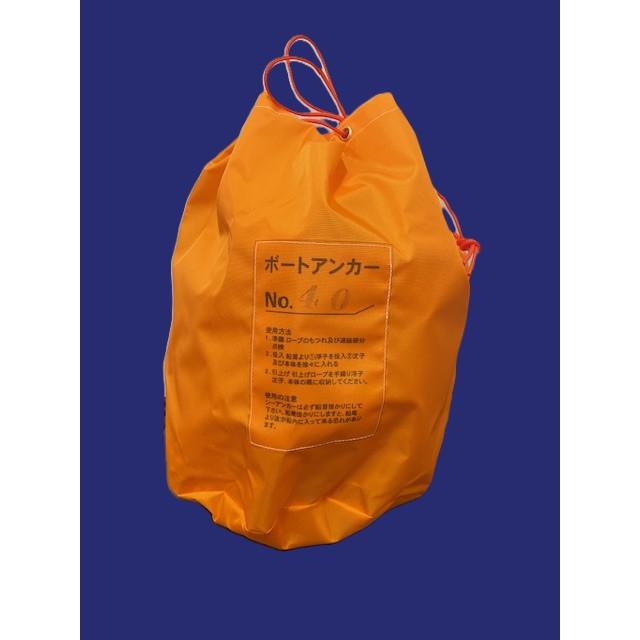 シーアンカー レジャー用ボートアンカー NO.30 適合船サイズ 21ft