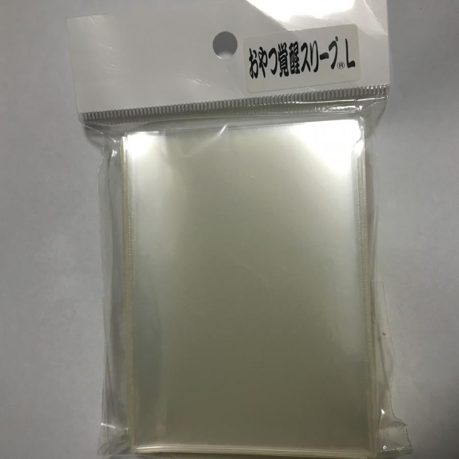 おやつスリーブ覚醒l Oyatukakuseil Mtoy 通販 Yahoo ショッピング