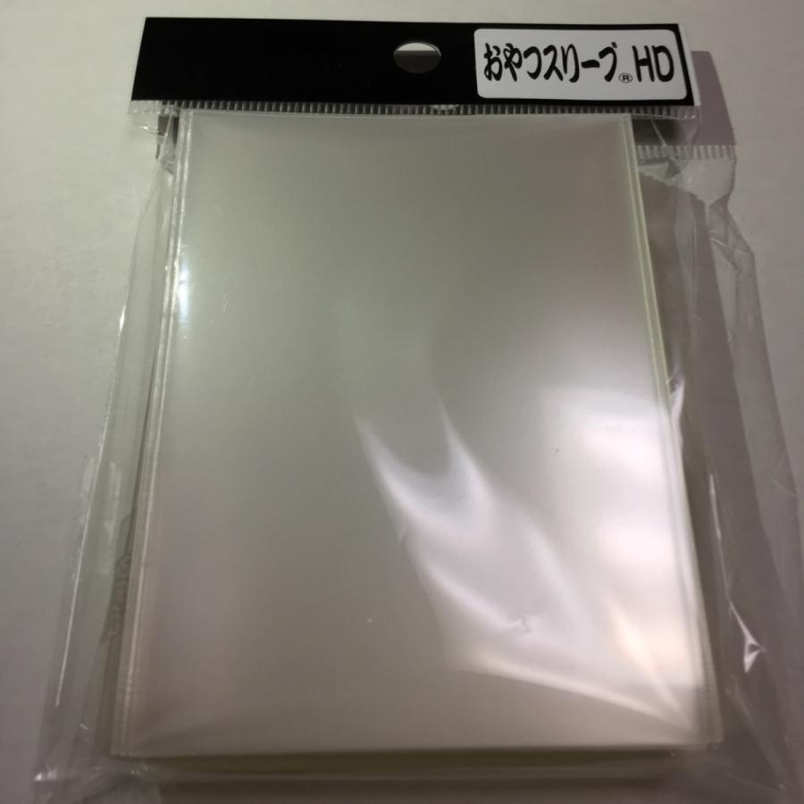 おやつスリーブhd Oyatusuribuhd1 Mtoy 通販 Yahoo ショッピング