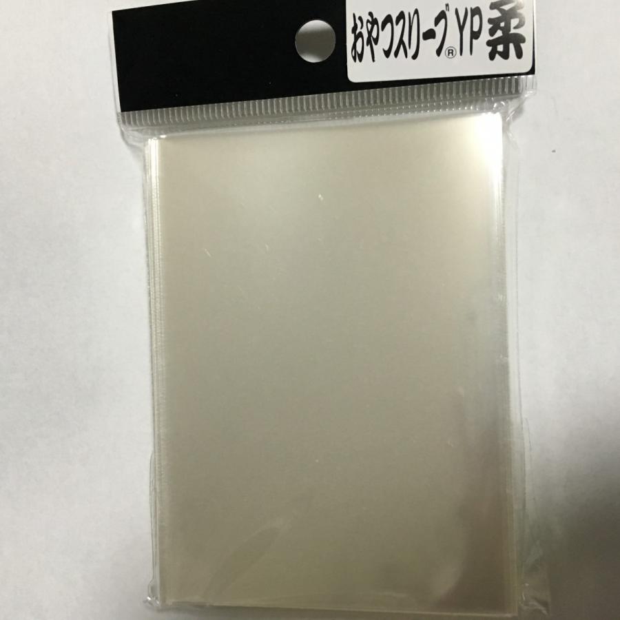 おやつスリーブYP柔(YorHYの上に） : MtoY - 通販 - Yahoo!ショッピング