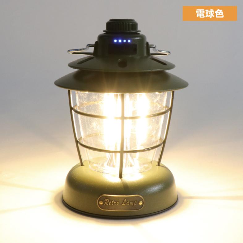 充電式レトロランプ : M TRADE - 通販 - Yahoo!ショッピング