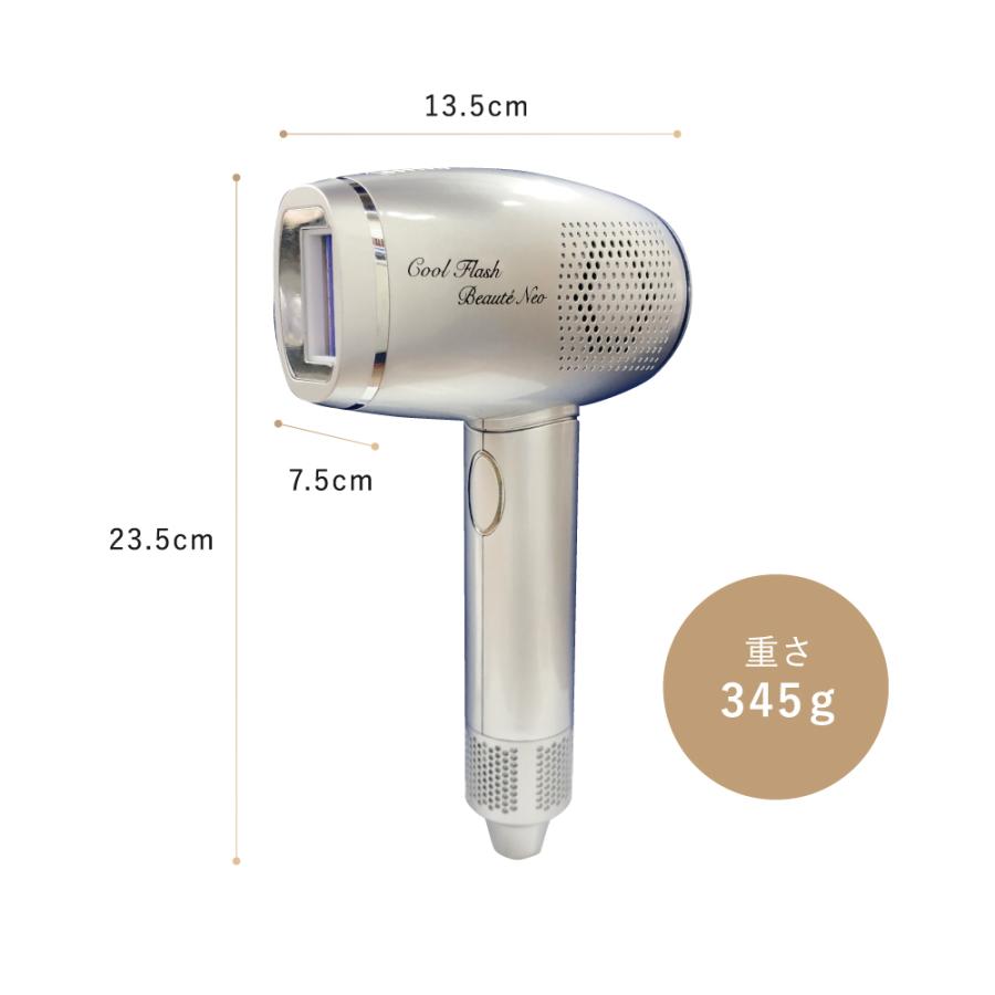 脱毛器 女性 vio対応 レディース メンズ 子供 日本製 脱毛 髭 脱毛器 女性 vio対応 レディース メンズ 子供 日本製 脱毛 髭