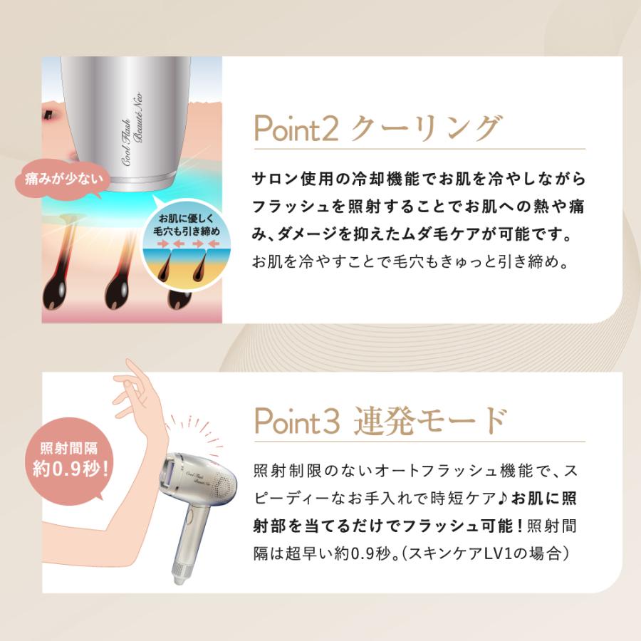脱毛器 女性 vio対応 レディース メンズ 子供 日本製 脱毛 髭 脱毛器 女性 vio対応 レディース メンズ 子供 日本製 脱毛 髭