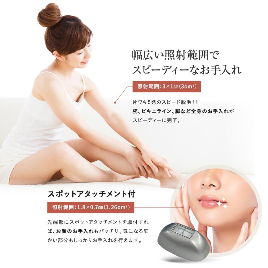 脱毛器 女性 vio対応 レディース メンズ 子供 日本製 脱毛 髭 脱毛器 女性 vio対応 レディース メンズ 子供 日本製 脱毛 髭