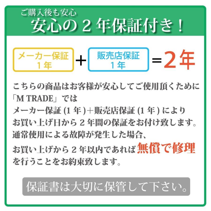 ems腹筋ベルト emsベルト ジェル不要 安い ems 足 高齢者 足用 腹筋 中周波 器具 自宅 腹筋ベルト 効果 女性 腹筋パッド 筋トレグッズ 太もも｜mtrade｜14