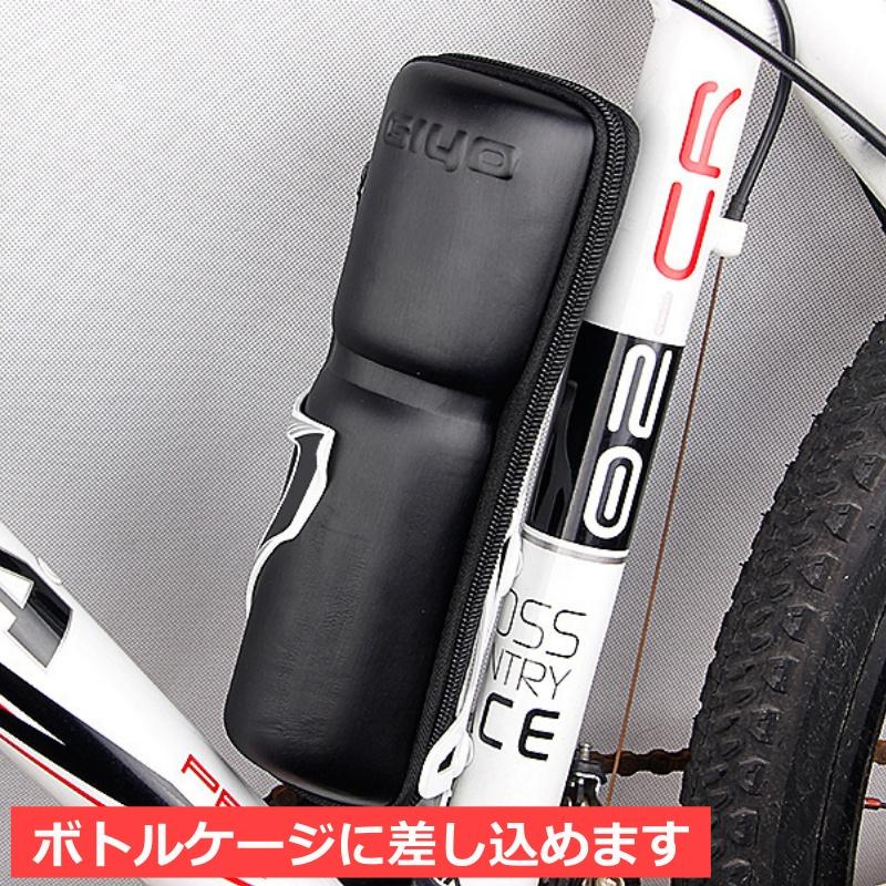 ツールケース 自転車 ロング Lサイズ ボトルケージ装着 防水 工具入れ ジップケース ツールボトル ロードバイク :acc-012-2:エムツリー - 通販 - Yahoo!ショッピング ツールケース 自転車 ロング Lサイズ ボトルケージ装着 防水 工具入れ ジップケース ツールボトル ロードバイク :acc-012-2:エムツリー - 通販 - Yahoo!ショッピング