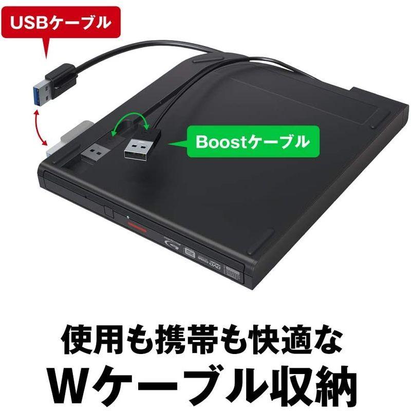 BUFFALO USB3.2(Gen1)/3.0 ブルーレイドライブ 書込みソフト バスパワー(給電ケーブル付) 外付け 薄型ポータブルBD