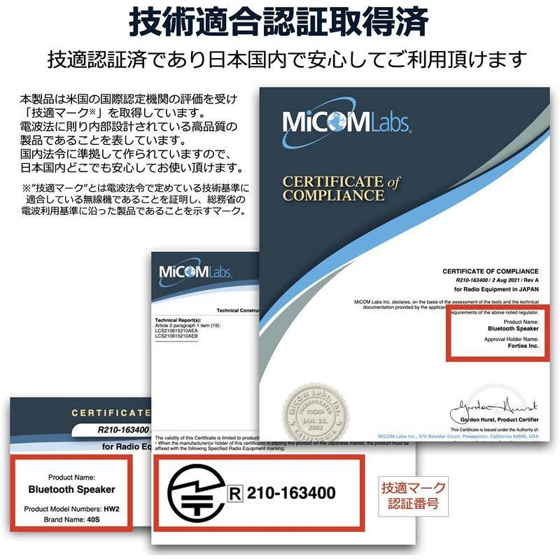 40s Bluetoothスピーカー ブルートゥース 5.0 スピーカー 防水 ステレオ 重低音 SDカード 大音量 アウトドア ポータブル Bluetoothスピーカー ブルートゥース スピーカー 防水 ステレオ 重低音 SDカード 大音量 アウトドア ポータブル